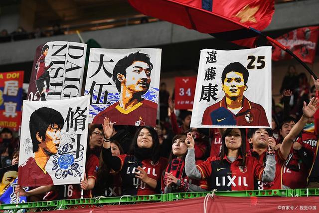 又见穆里尼奥时刻 一人搅乱欧冠全局 狂人闪回